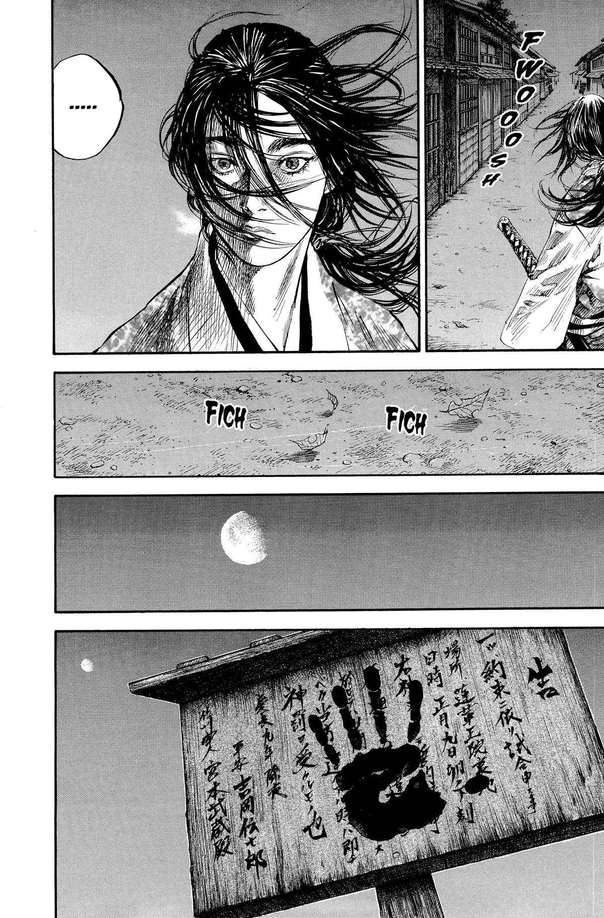 Vagabond Chapter 183 - Page 4