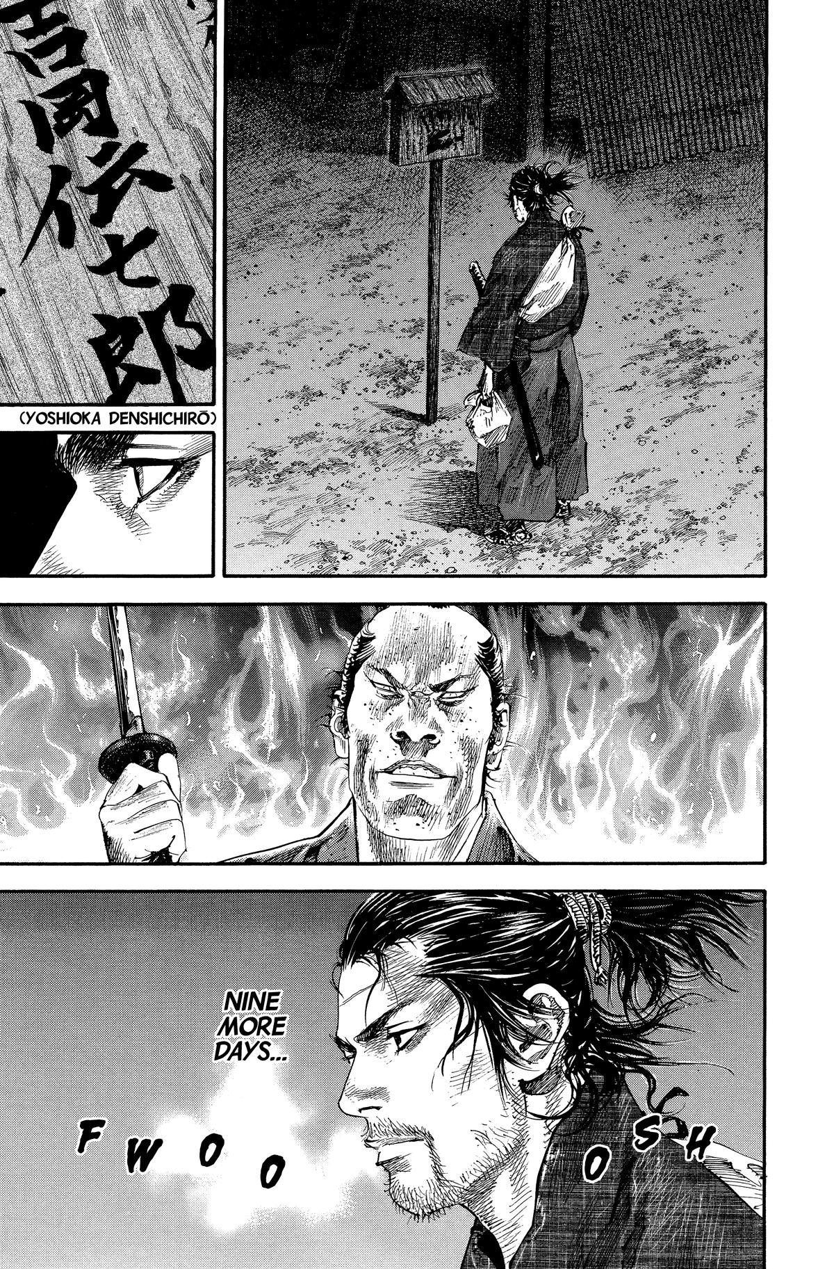 Vagabond Chapter 183 - Page 5