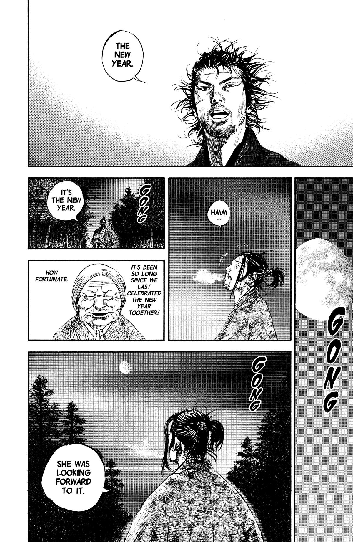 Vagabond Chapter 183 - Page 17
