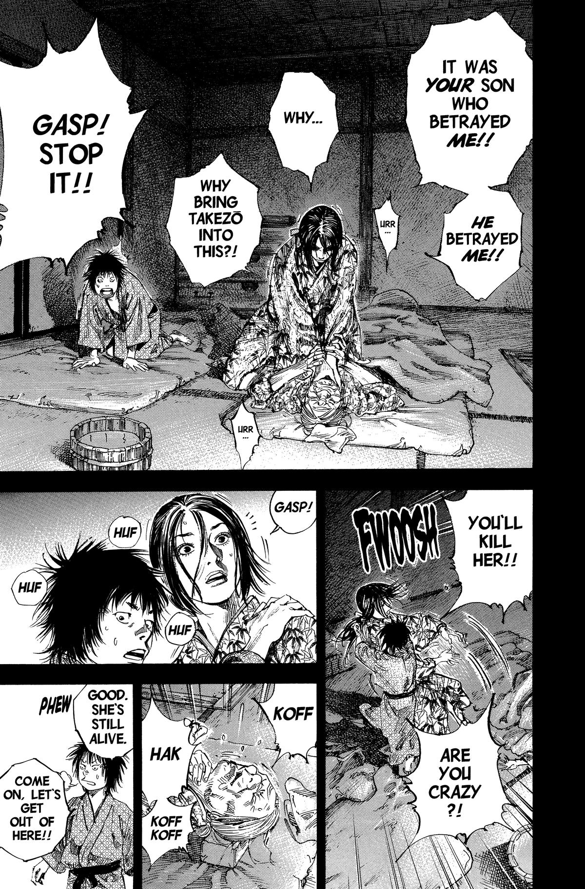 Vagabond Chapter 184 - Page 5