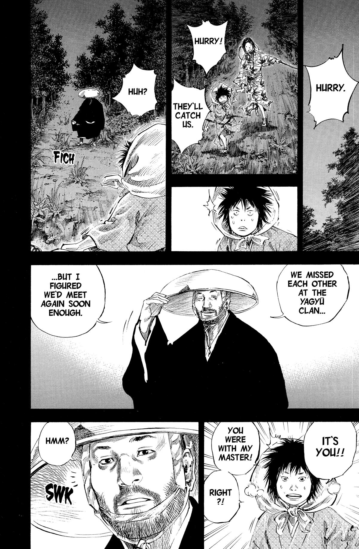 Vagabond Chapter 184 - Page 6