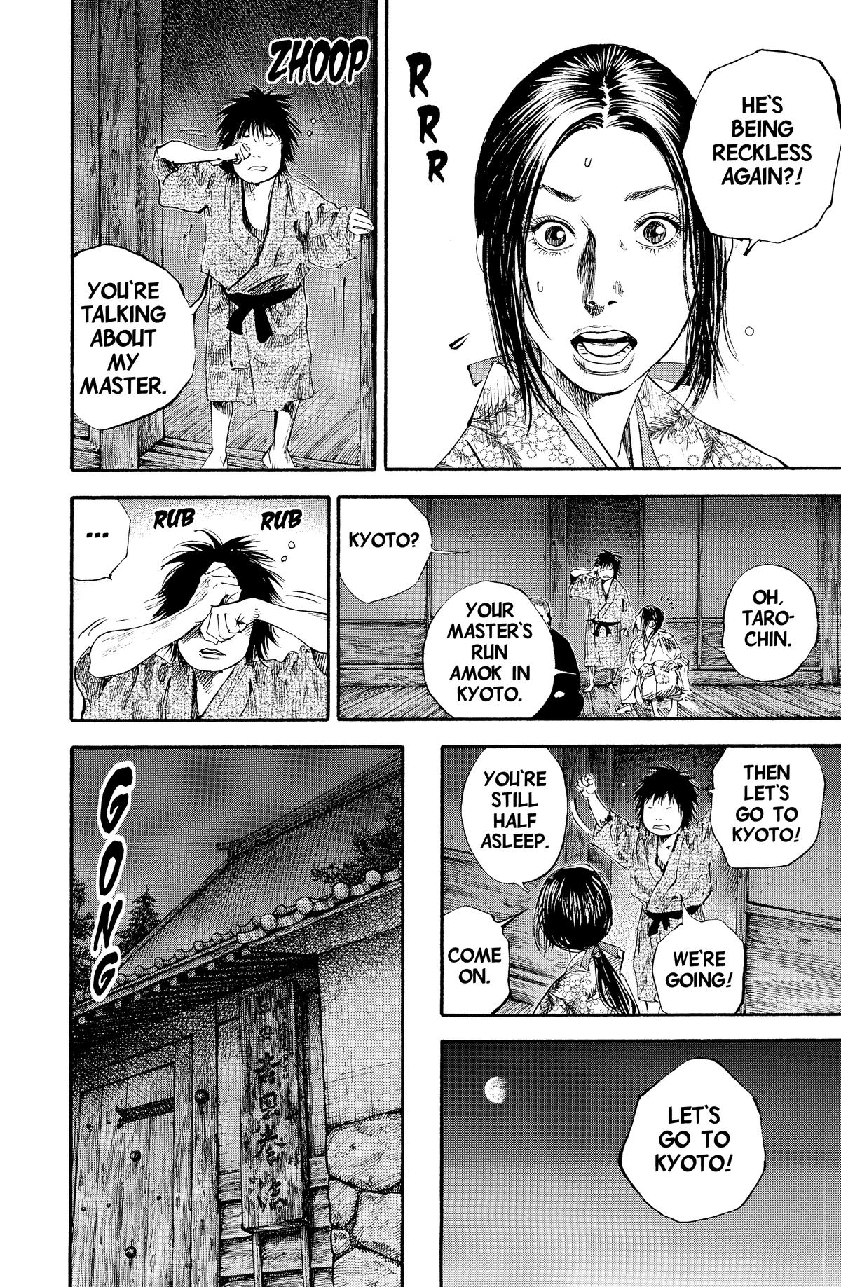 Vagabond Chapter 184 - Page 10