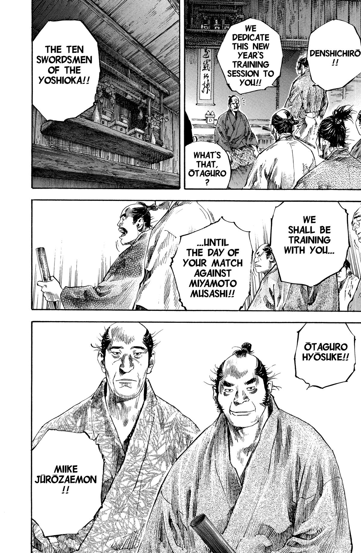 Vagabond Chapter 184 - Page 12