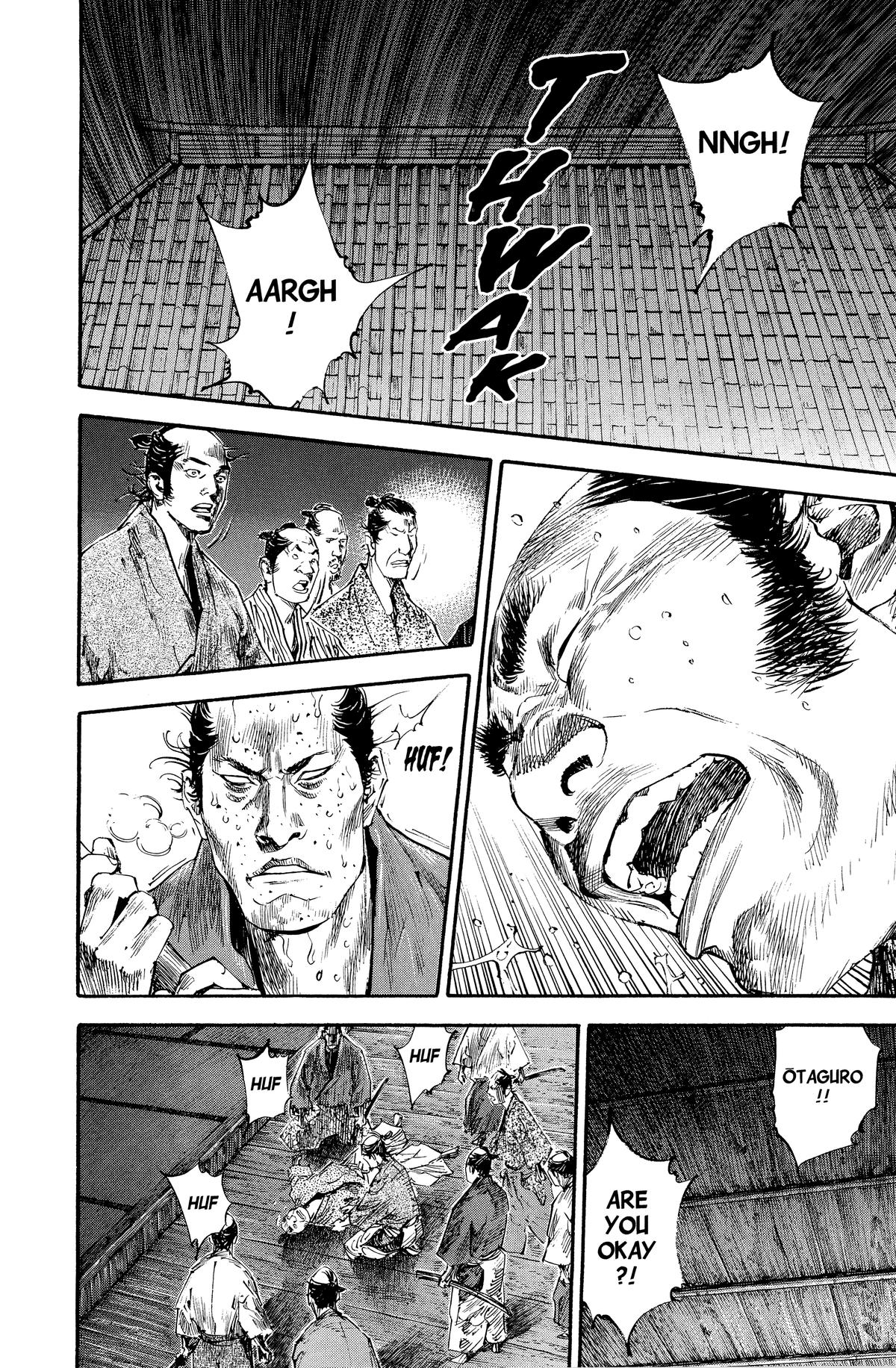 Vagabond Chapter 185 - Page 8