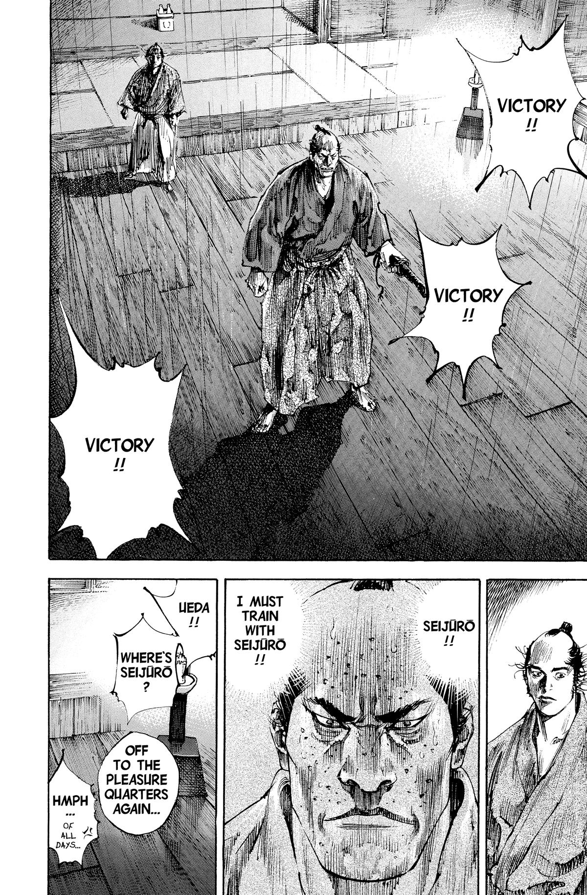 Vagabond Chapter 186 - Page 16