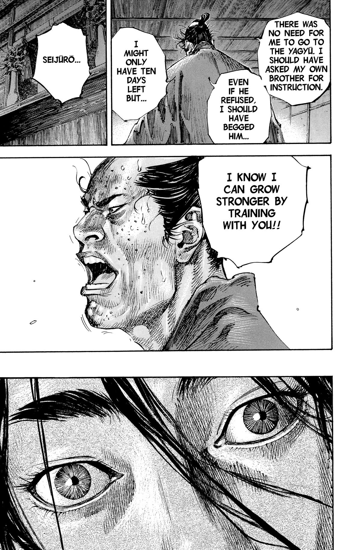 Vagabond Chapter 186 - Page 17