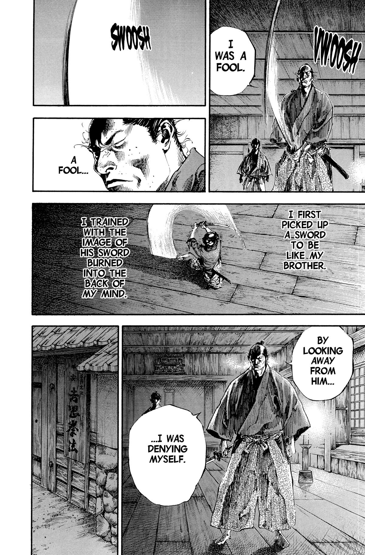 Vagabond Chapter 187 - Page 3