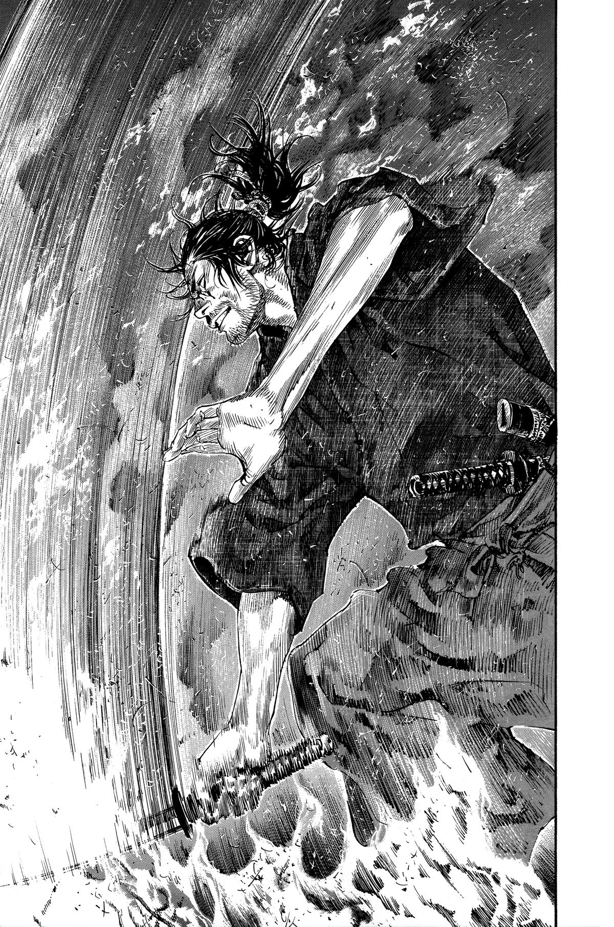 Vagabond Chapter 187 - Page 12