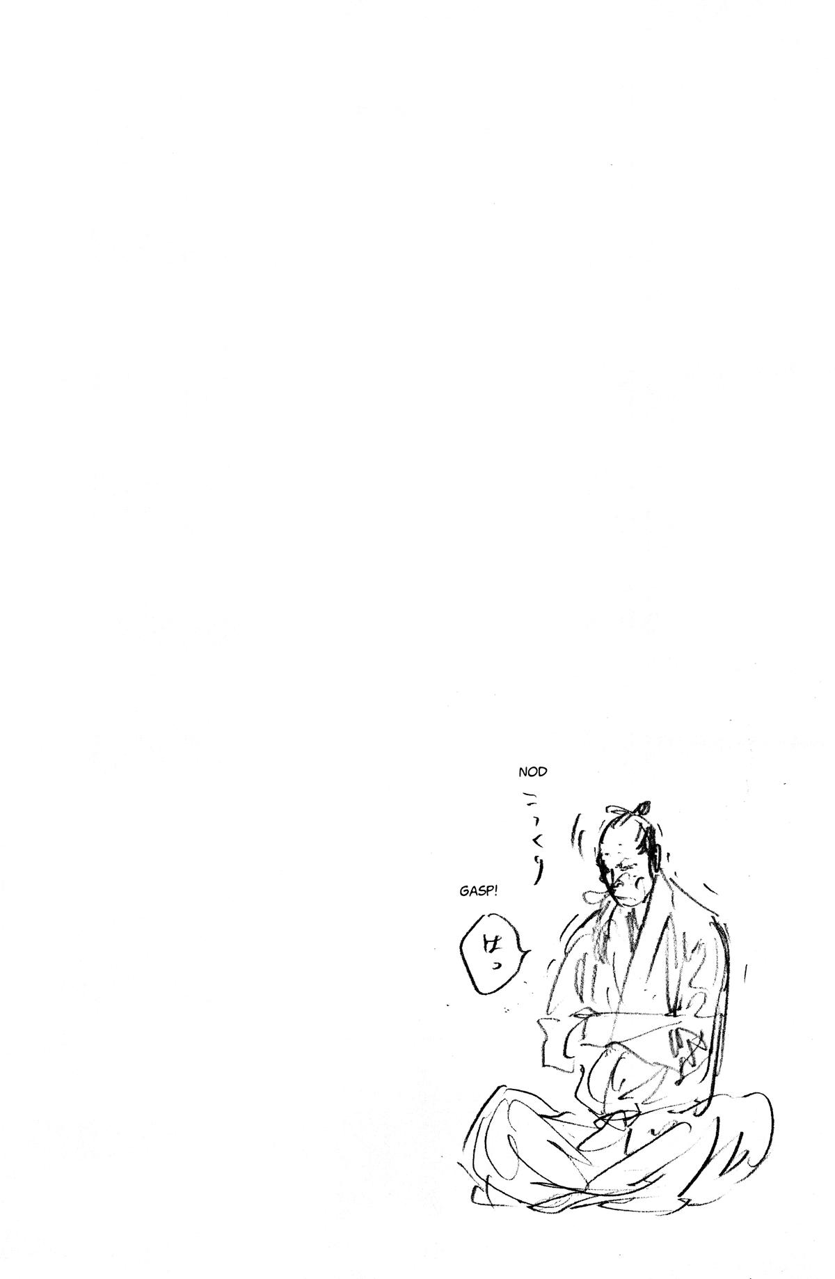 Vagabond Chapter 187 - Page 21