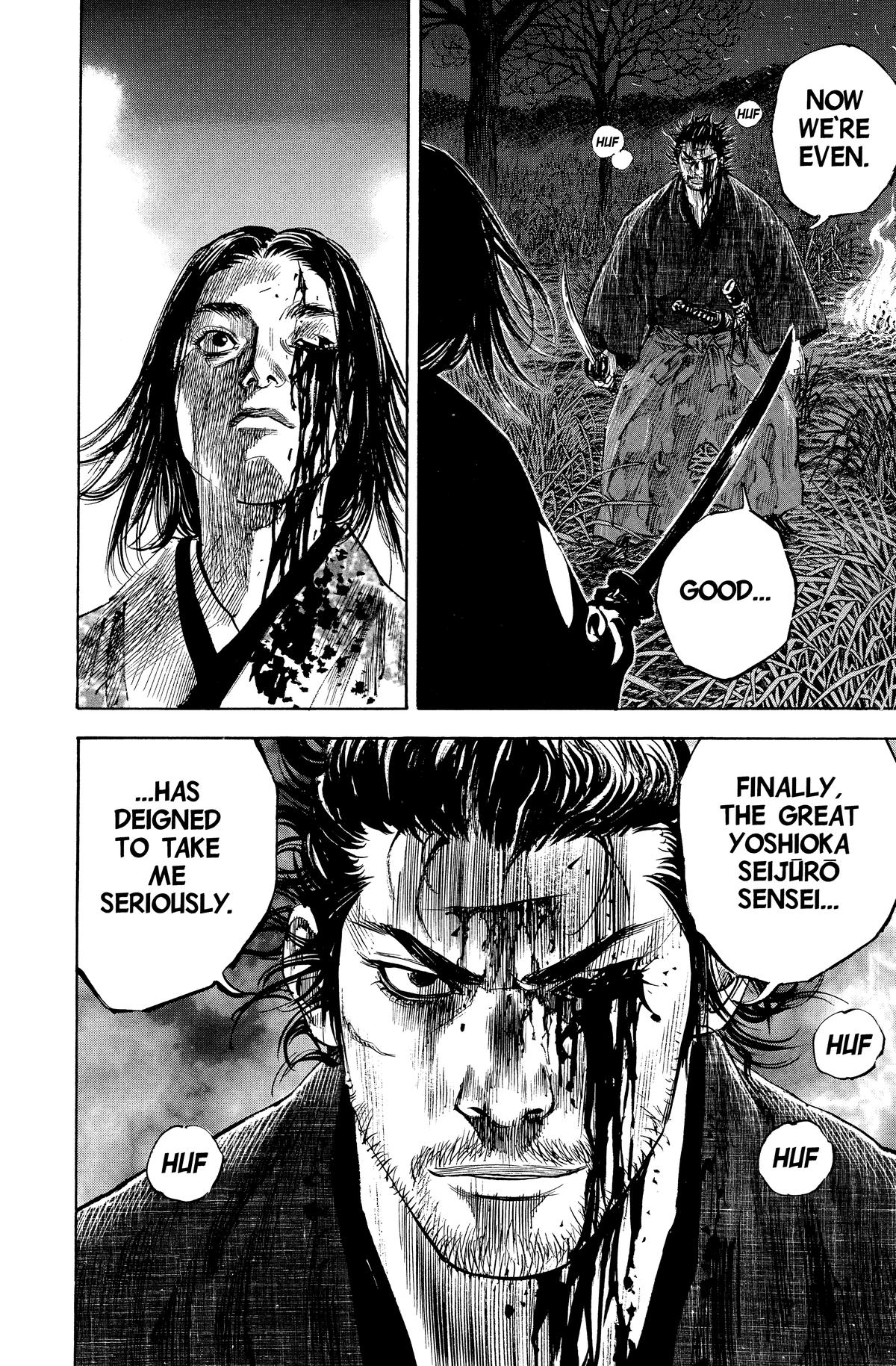 Vagabond Chapter 188 - Page 13