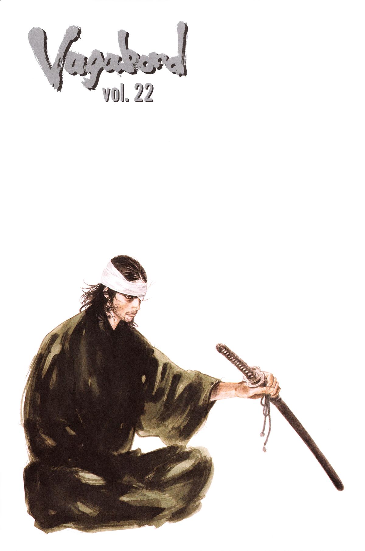 Vagabond Chapter 189 - Page 5