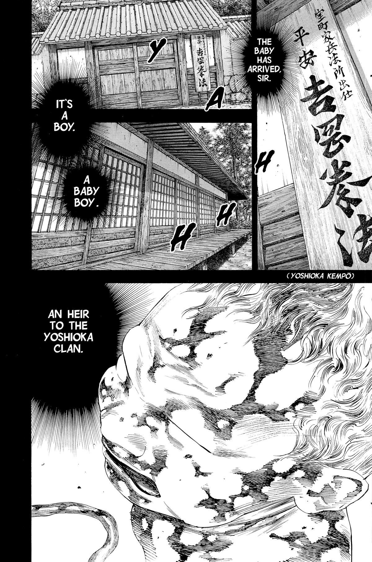 Vagabond Chapter 189 - Page 16