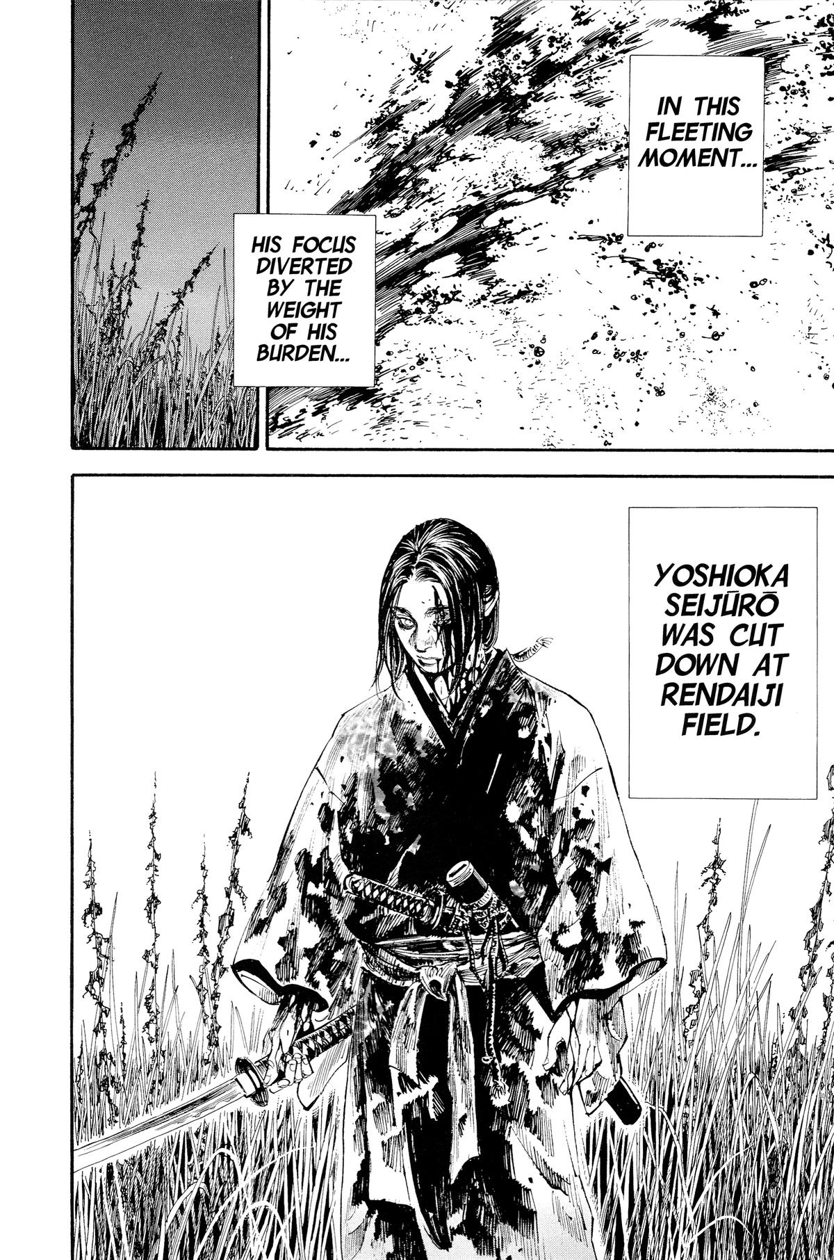 Vagabond Chapter 189 - Page 23