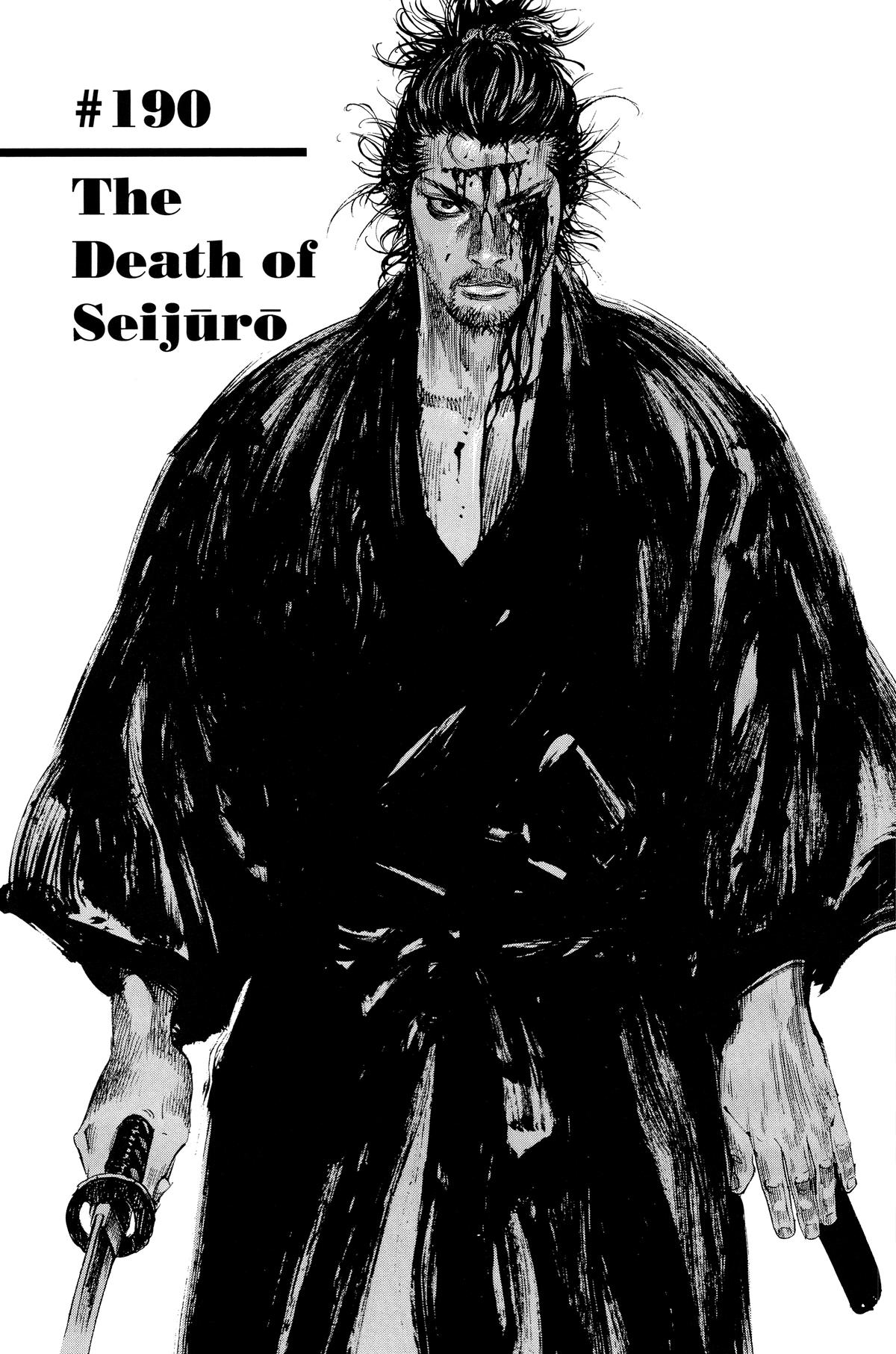 Vagabond Chapter 190 - Page 5