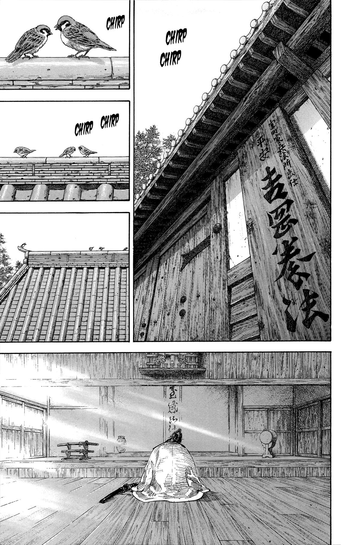 Vagabond Chapter 190 - Page 6