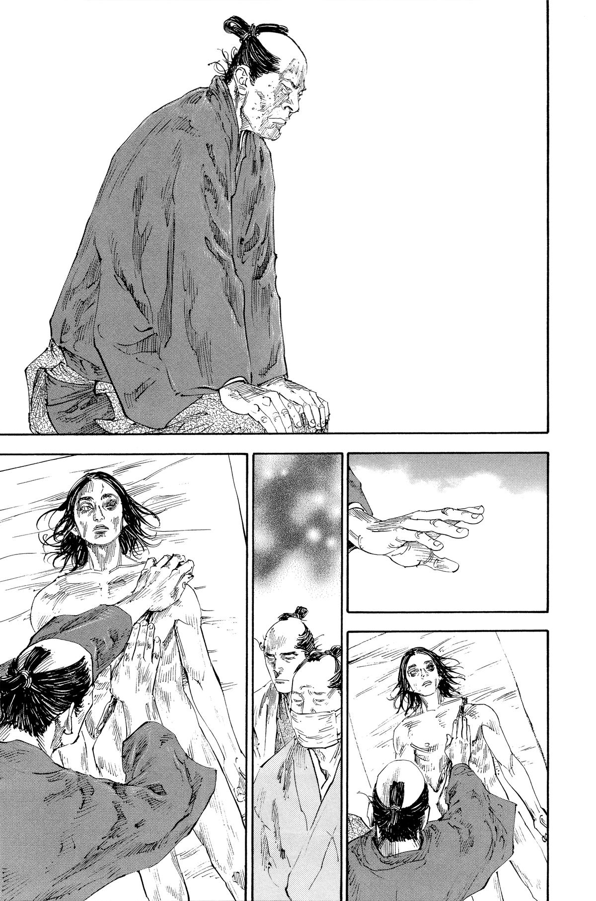 Vagabond Chapter 190 - Page 11