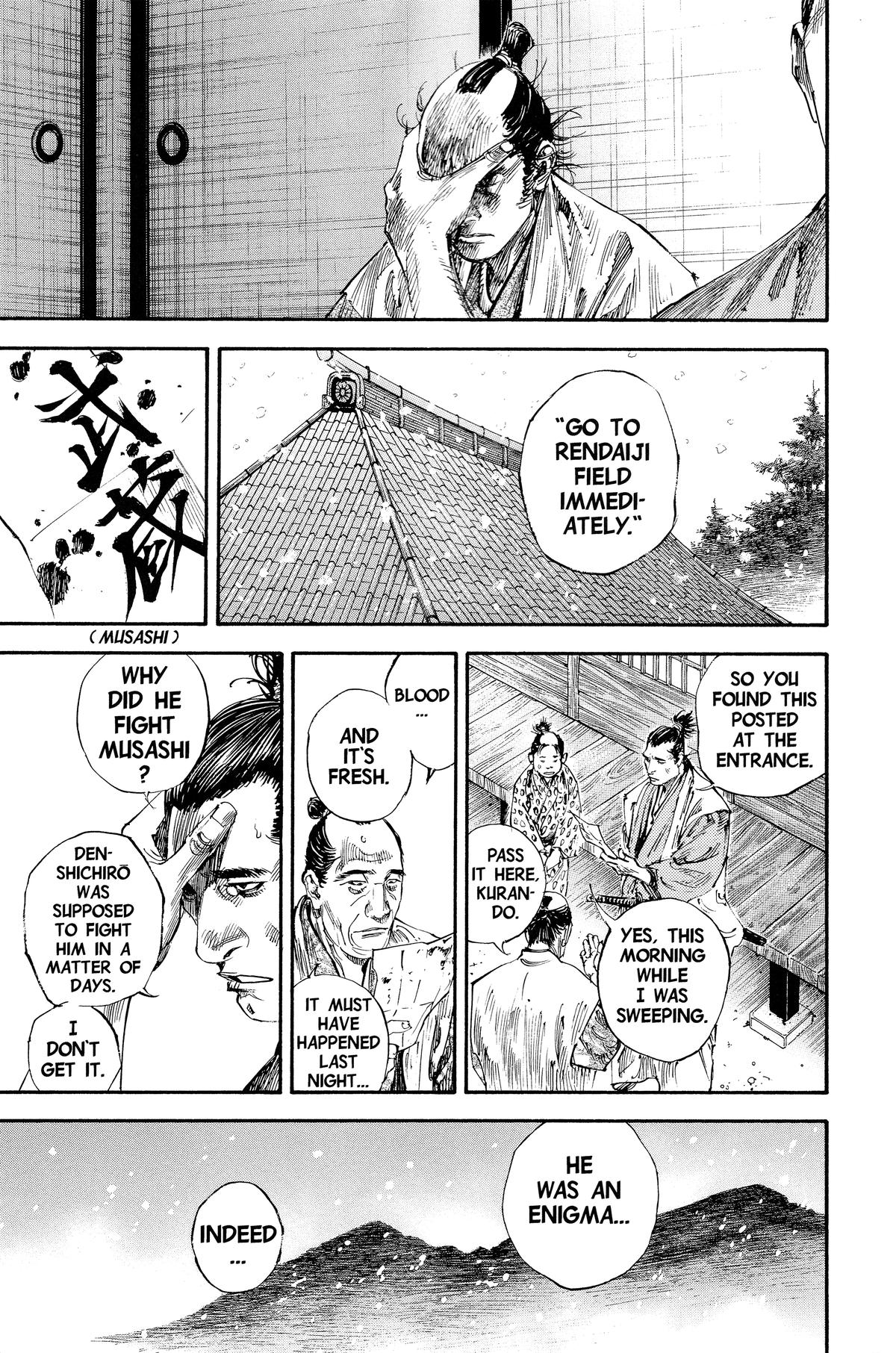 Vagabond Chapter 190 - Page 13