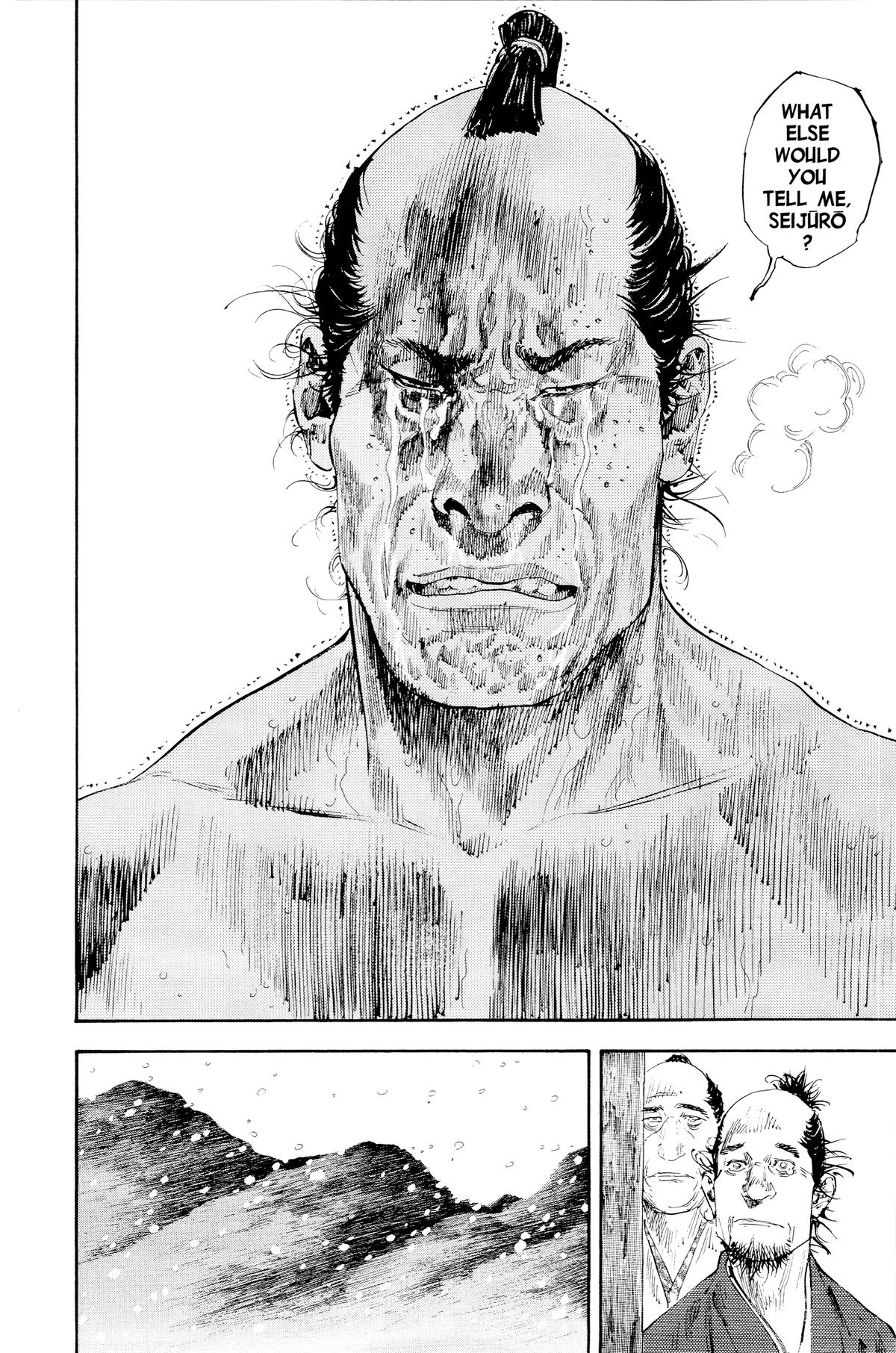 Vagabond Chapter 190 - Page 18
