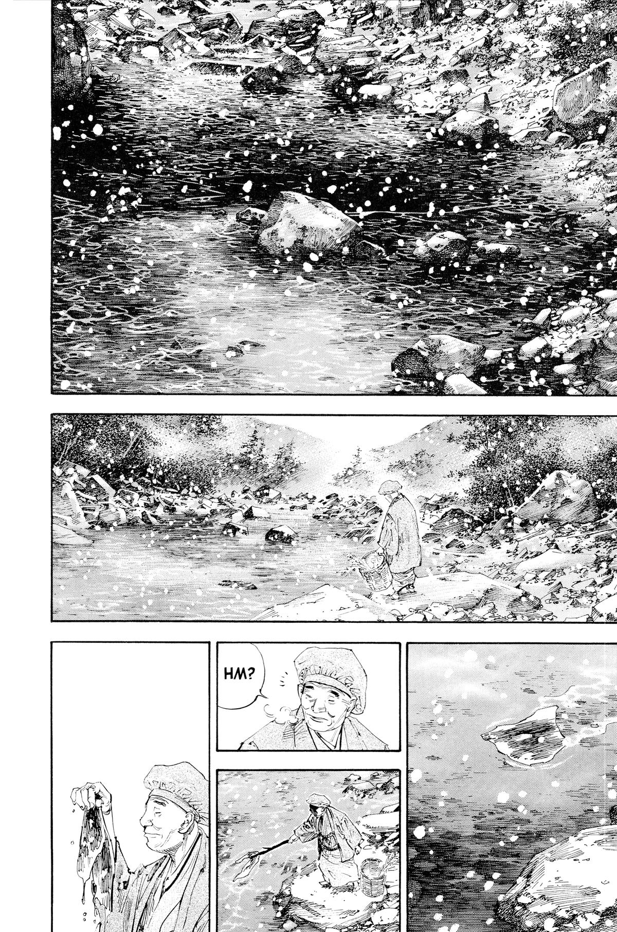 Vagabond Chapter 191 - Page 3