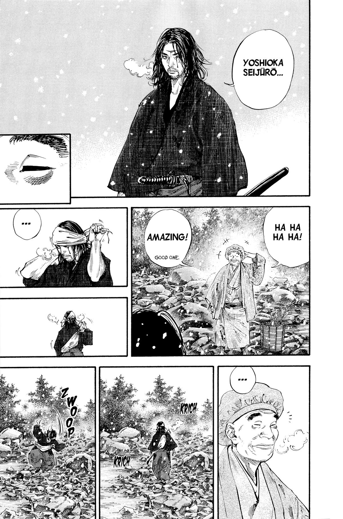 Vagabond Chapter 191 - Page 6