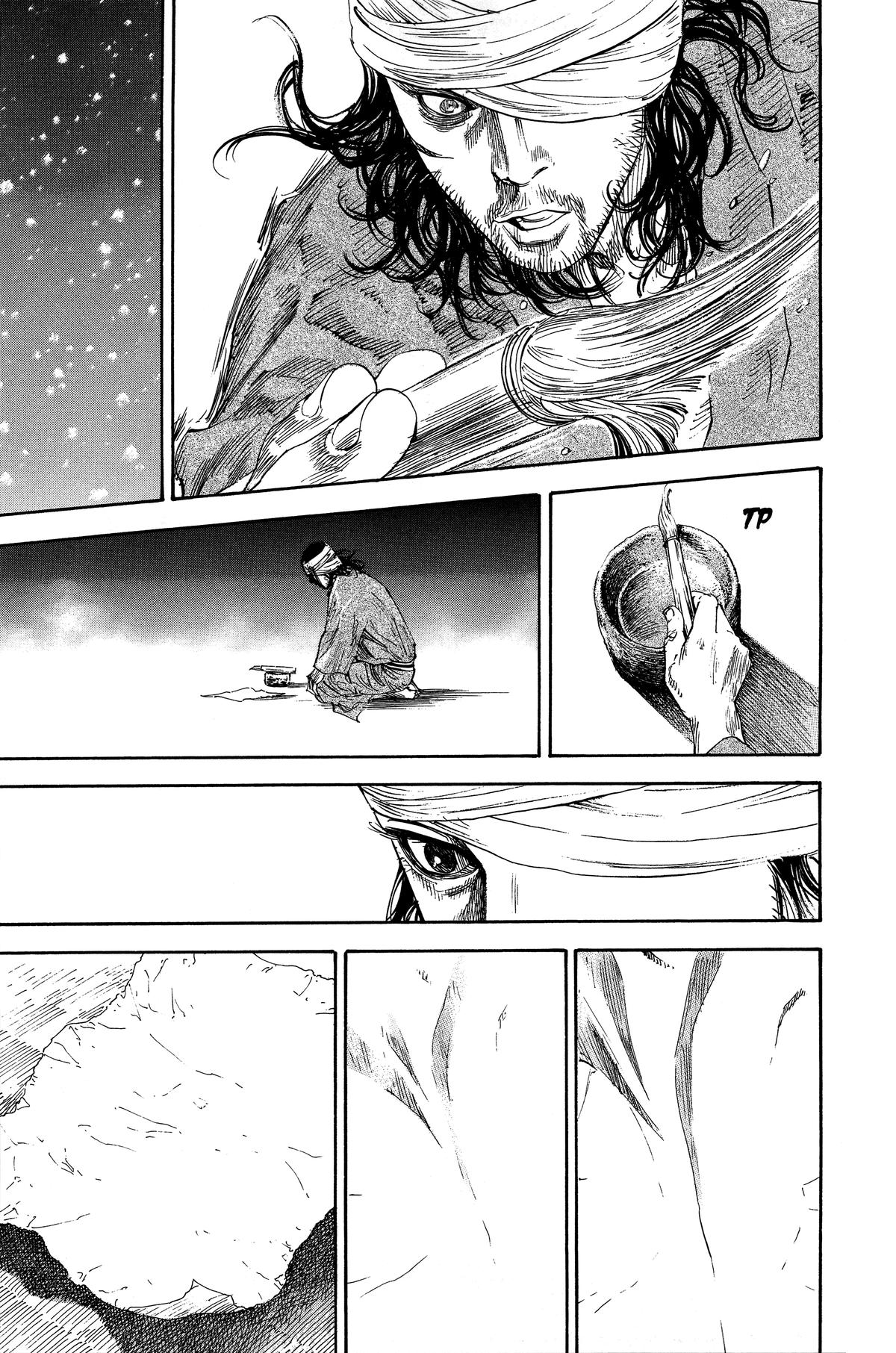 Vagabond Chapter 191 - Page 18