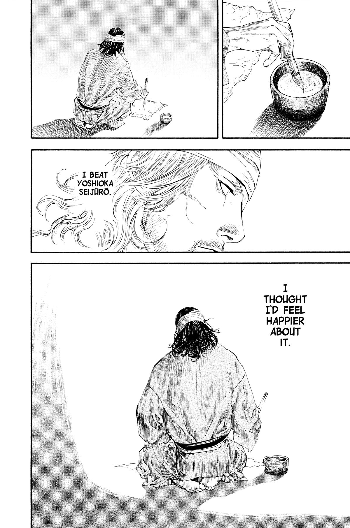 Vagabond Chapter 191 - Page 19