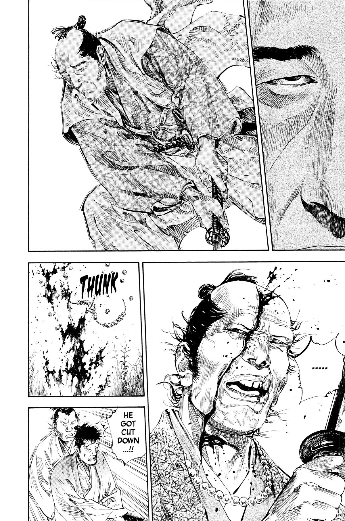Vagabond Chapter 192 - Page 7
