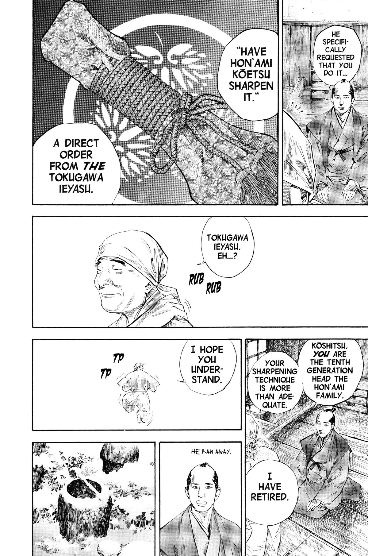 Vagabond Chapter 192 - Page 11