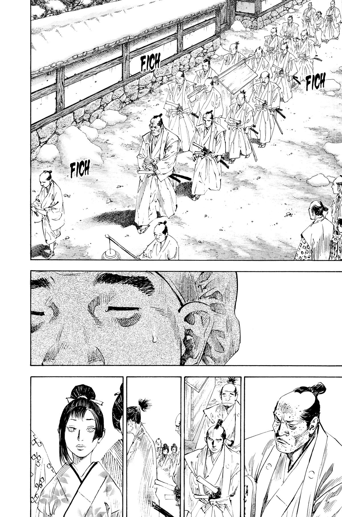 Vagabond Chapter 192 - Page 13