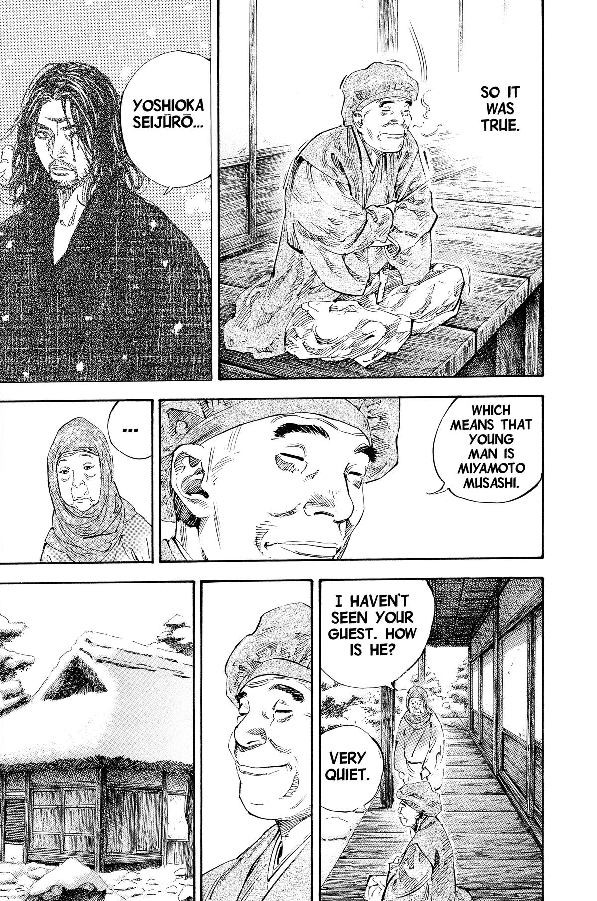 Vagabond Chapter 192 - Page 14