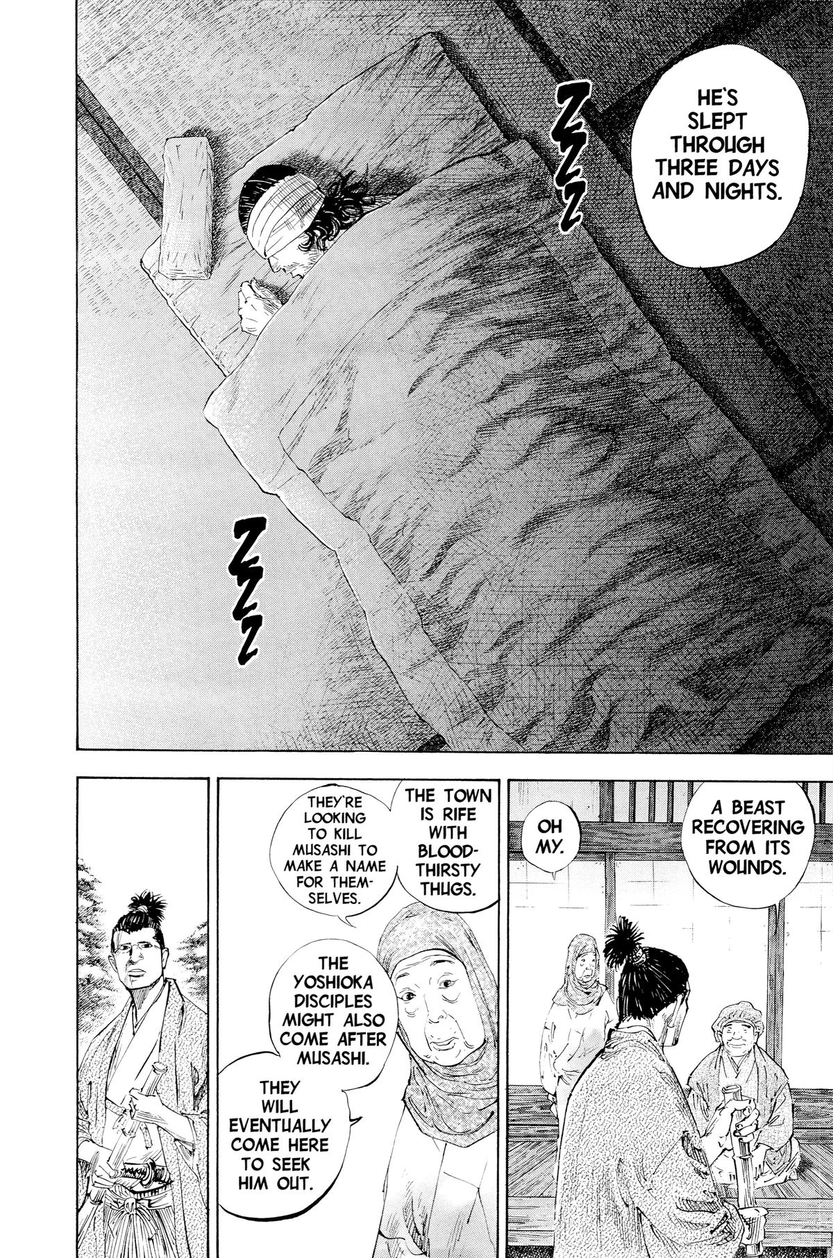 Vagabond Chapter 192 - Page 15