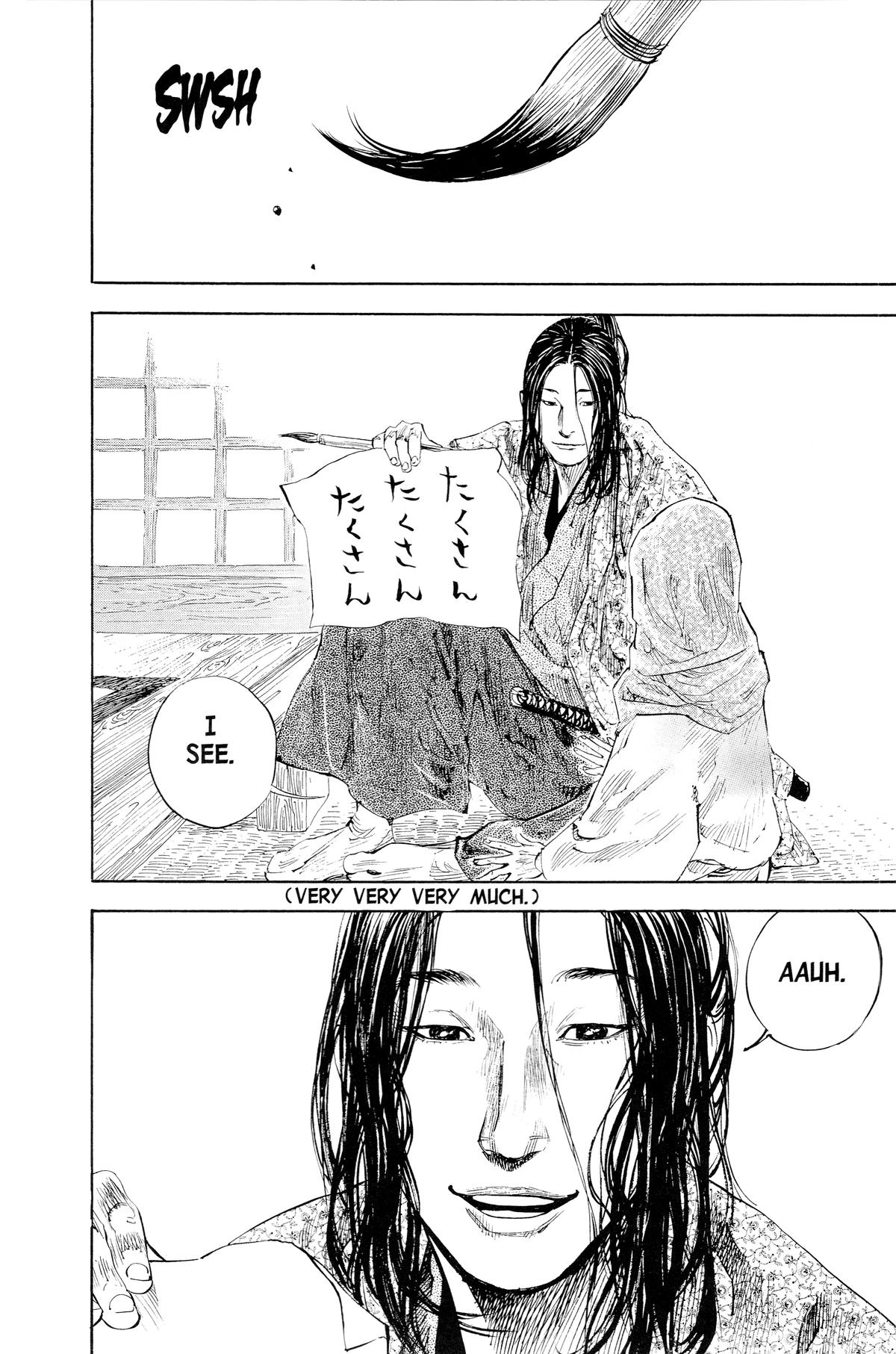Vagabond Chapter 192 - Page 19