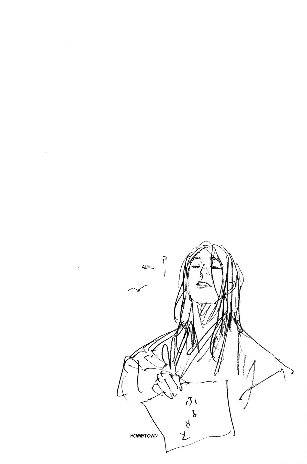 Vagabond Chapter 192 - Page 21