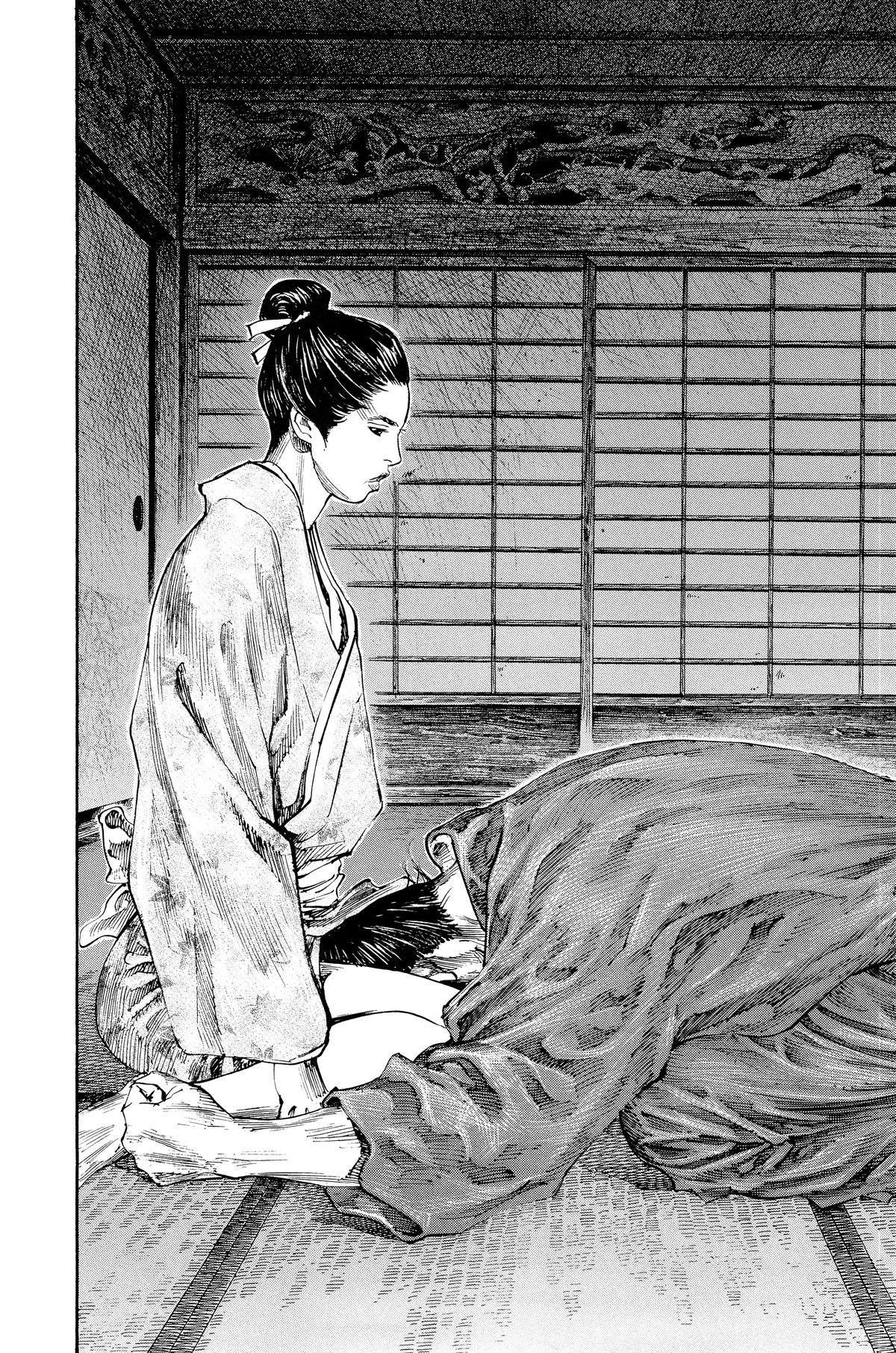 Vagabond Chapter 193 - Page 12