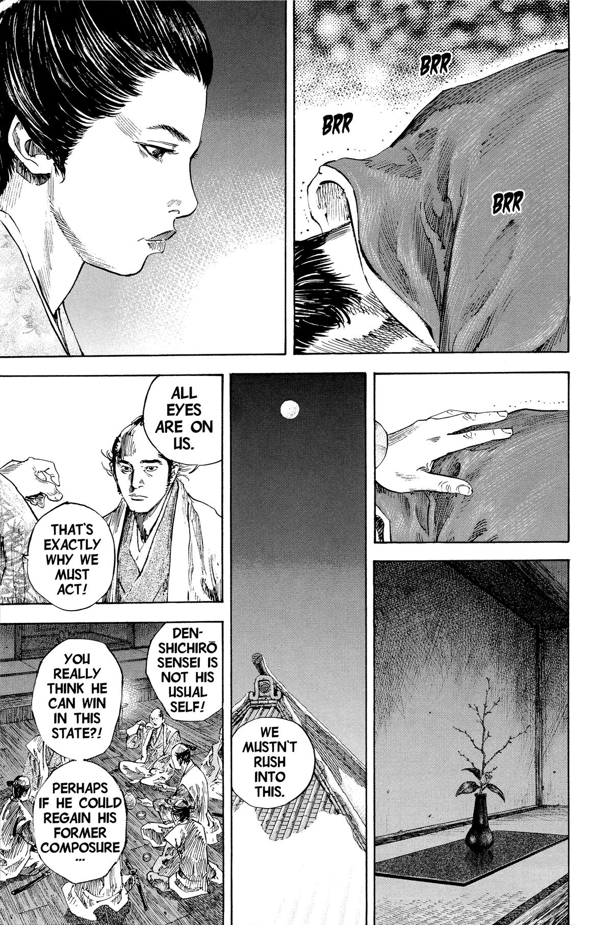 Vagabond Chapter 193 - Page 13