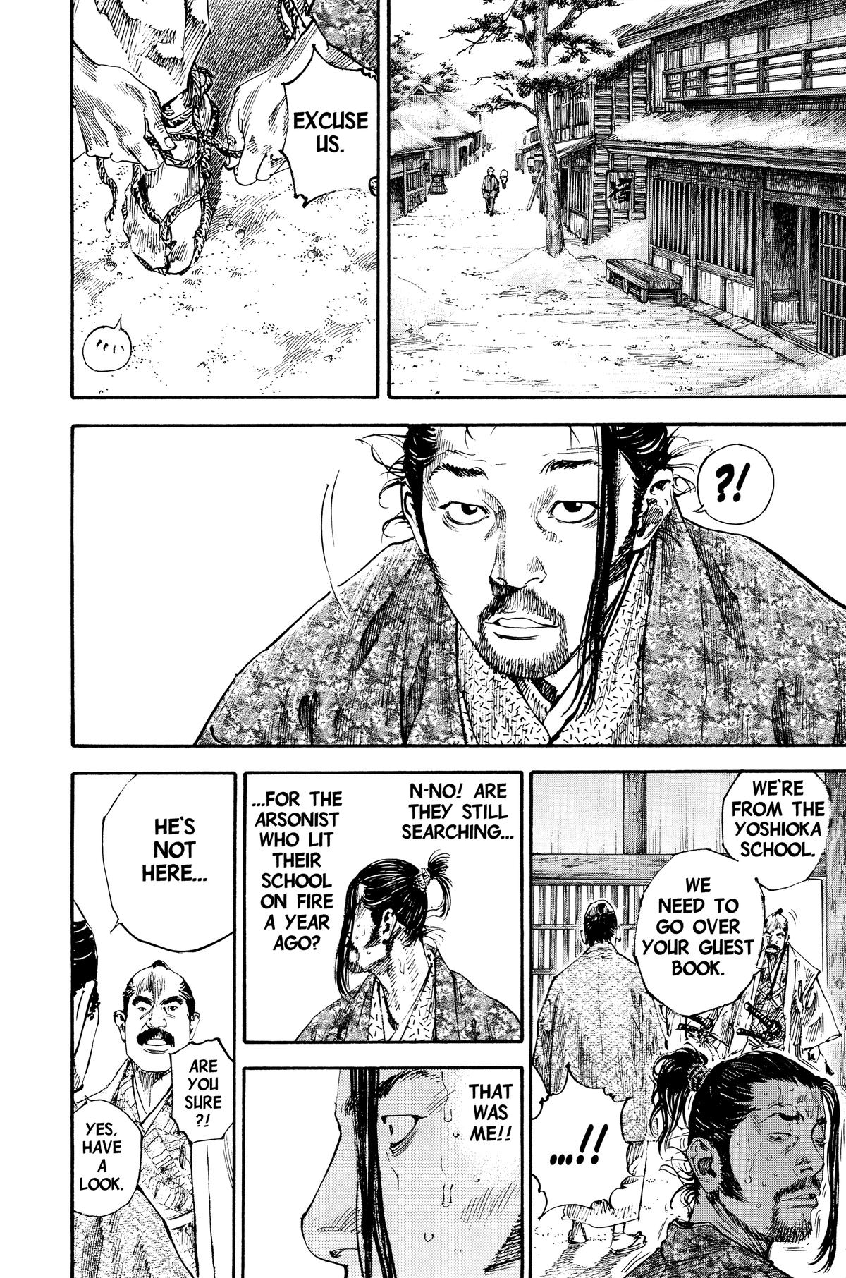 Vagabond Chapter 193 - Page 18