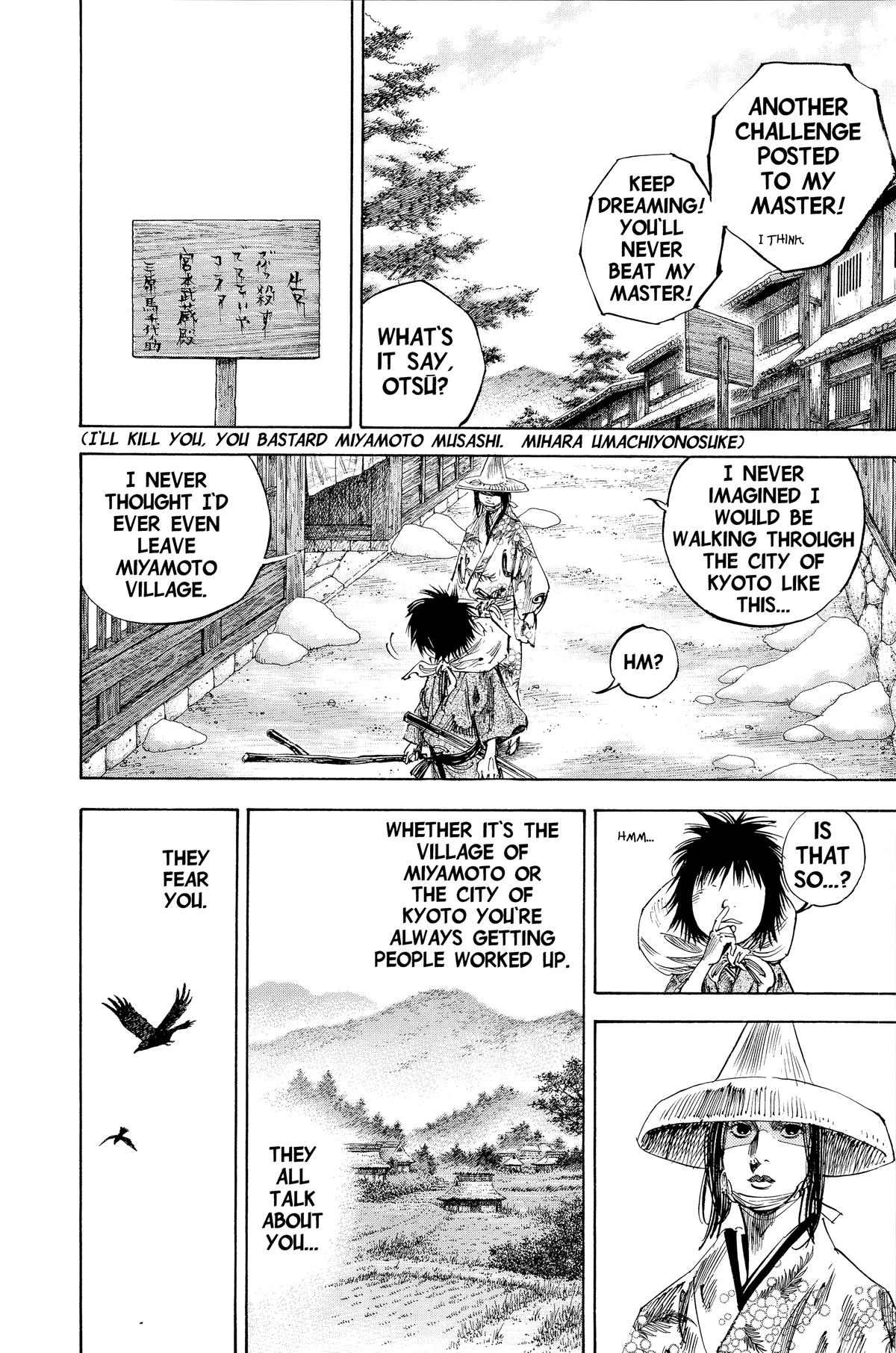 Vagabond Chapter 194 - Page 6