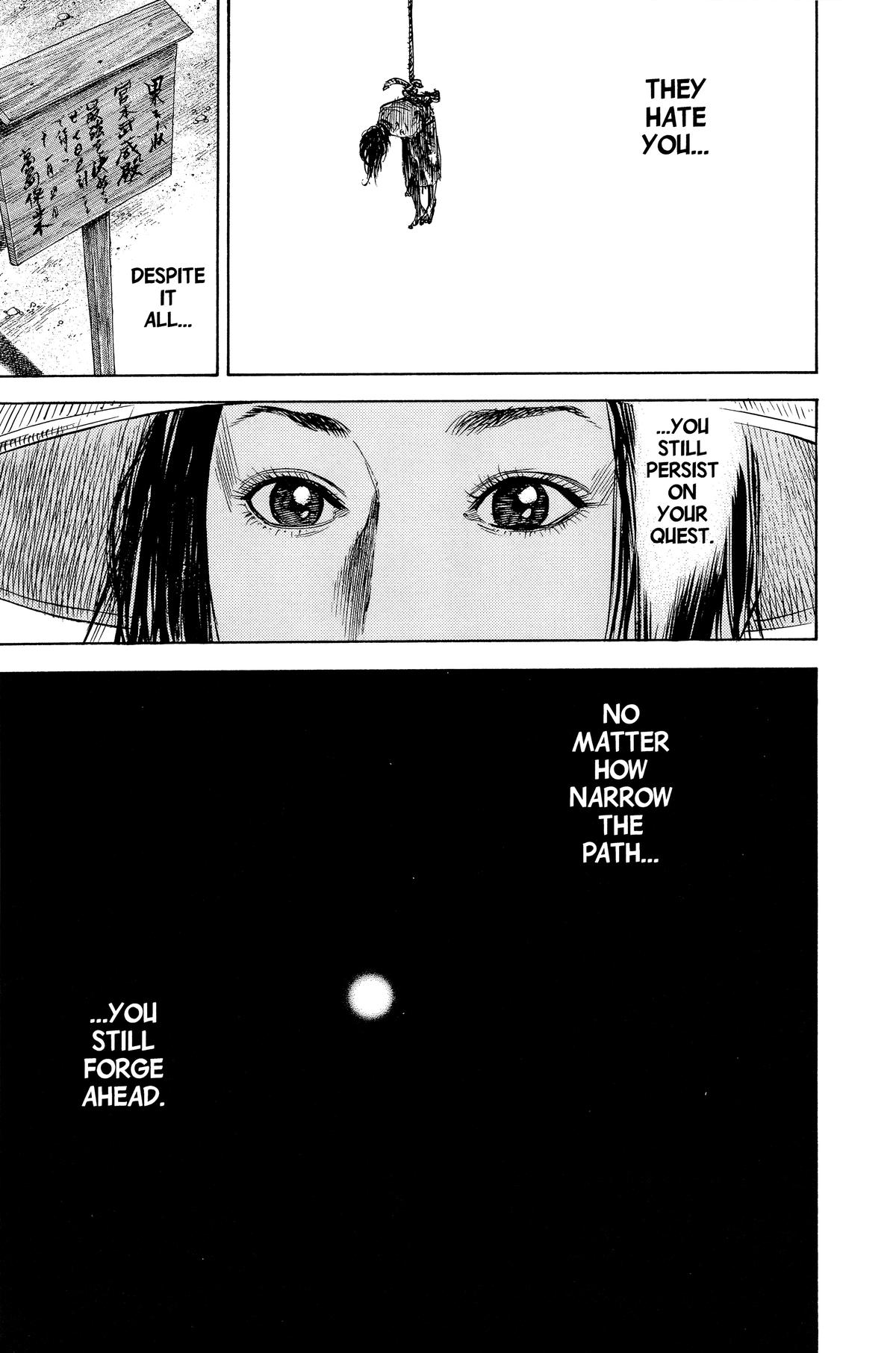 Vagabond Chapter 194 - Page 7