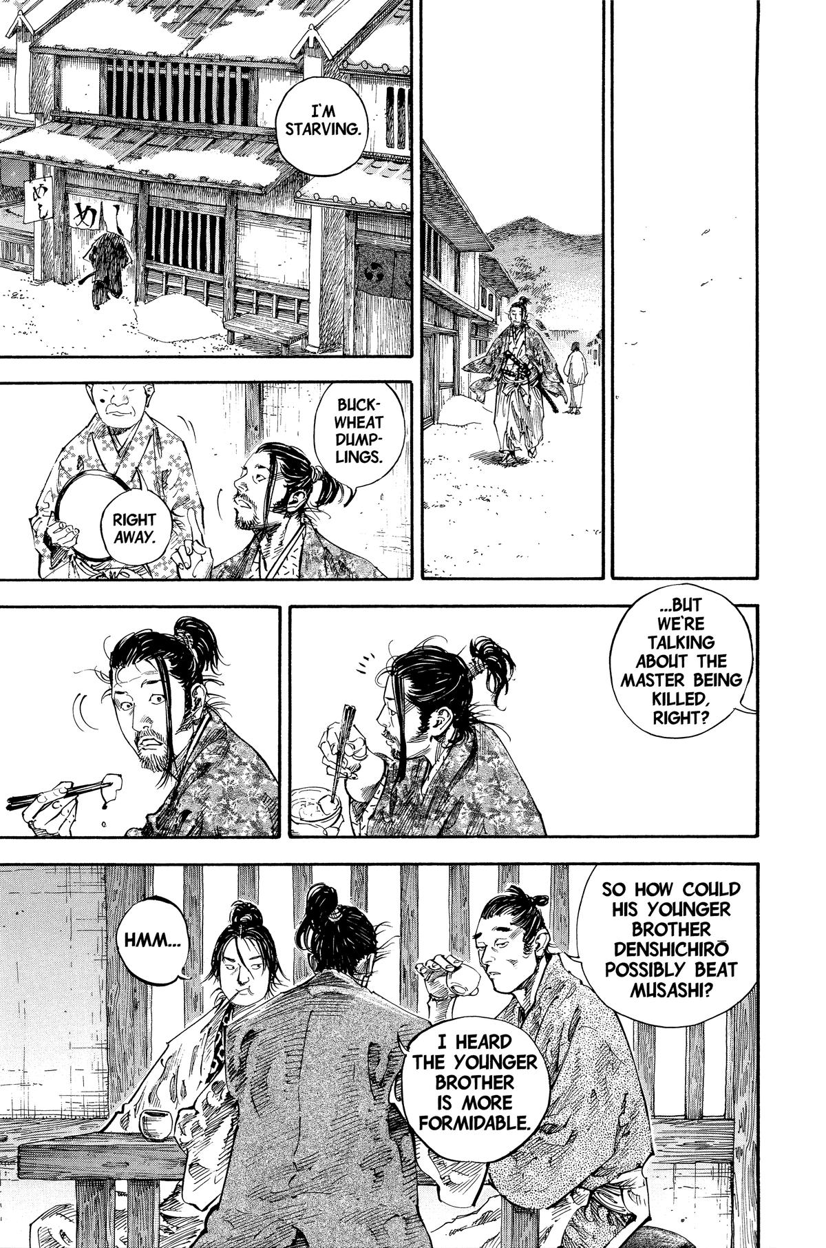 Vagabond Chapter 195 - Page 6