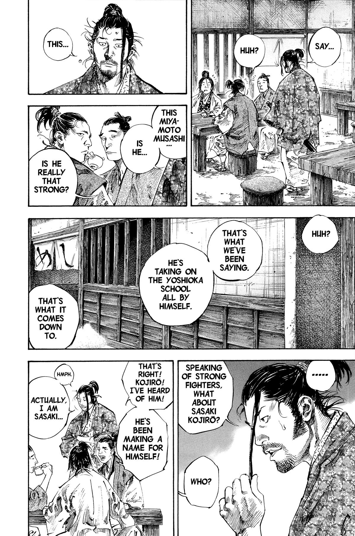 Vagabond Chapter 195 - Page 7