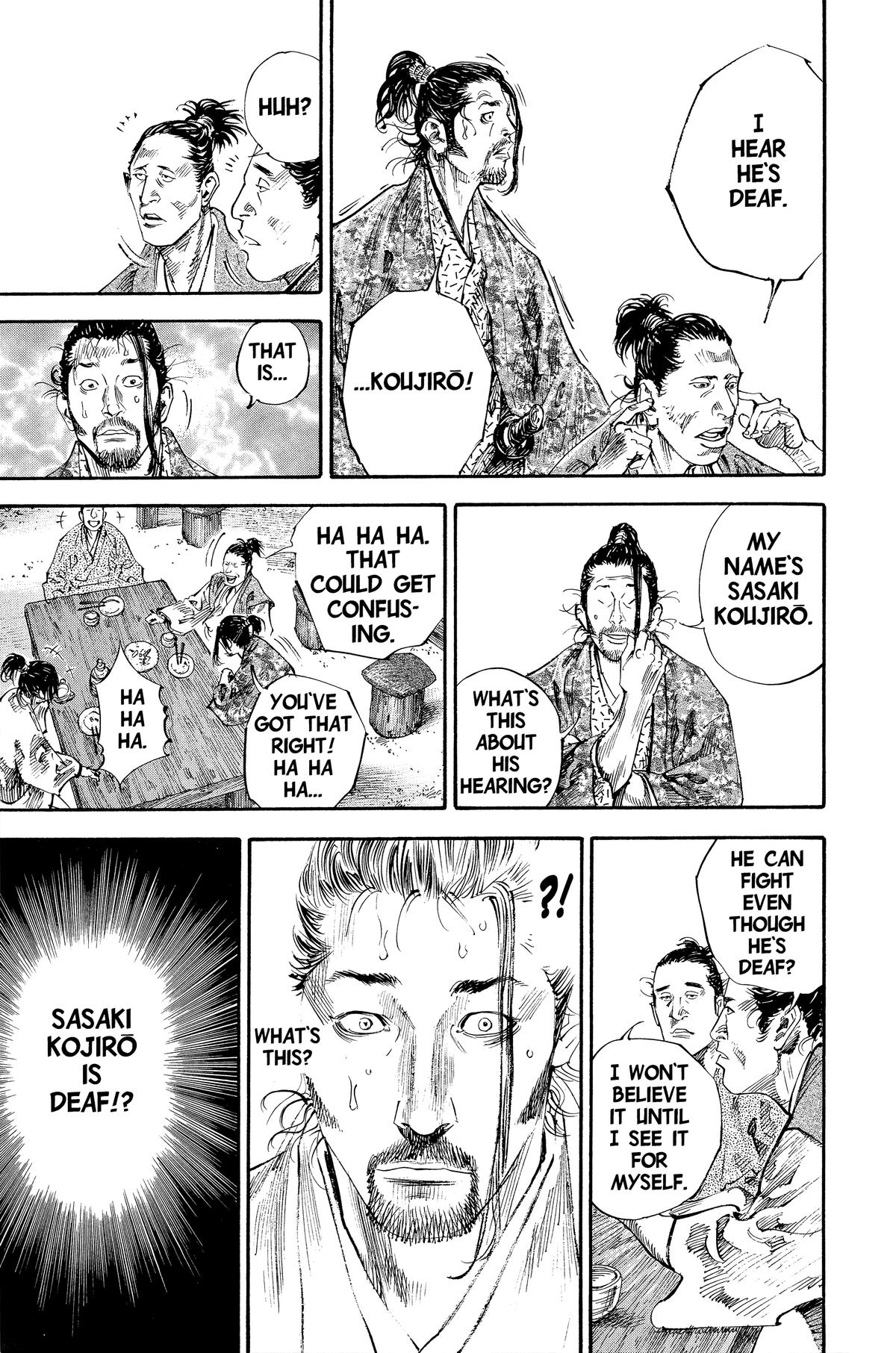 Vagabond Chapter 195 - Page 8
