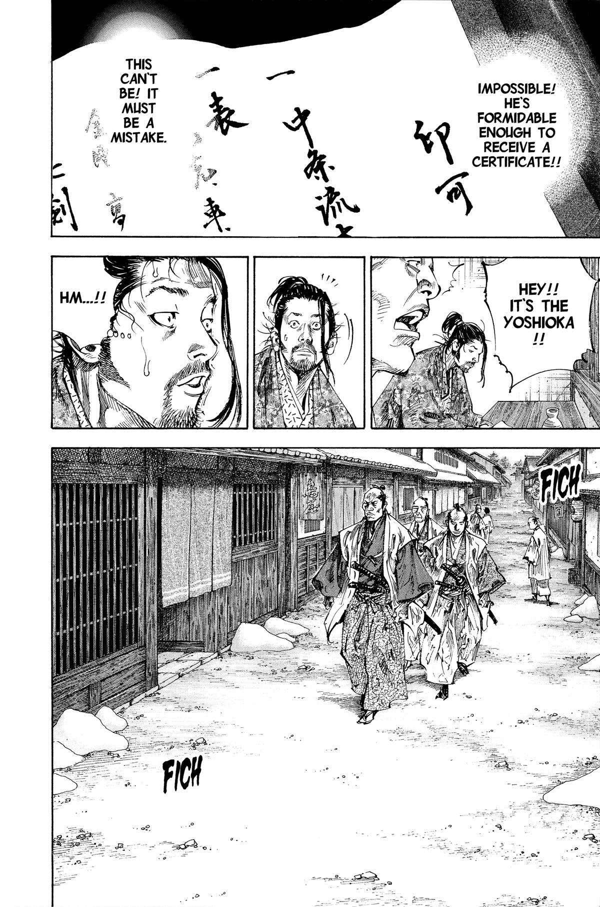 Vagabond Chapter 195 - Page 9