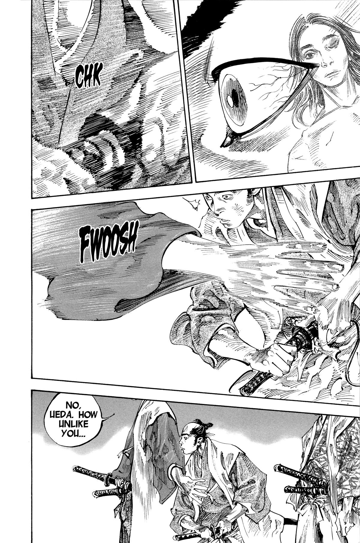Vagabond Chapter 195 - Page 15