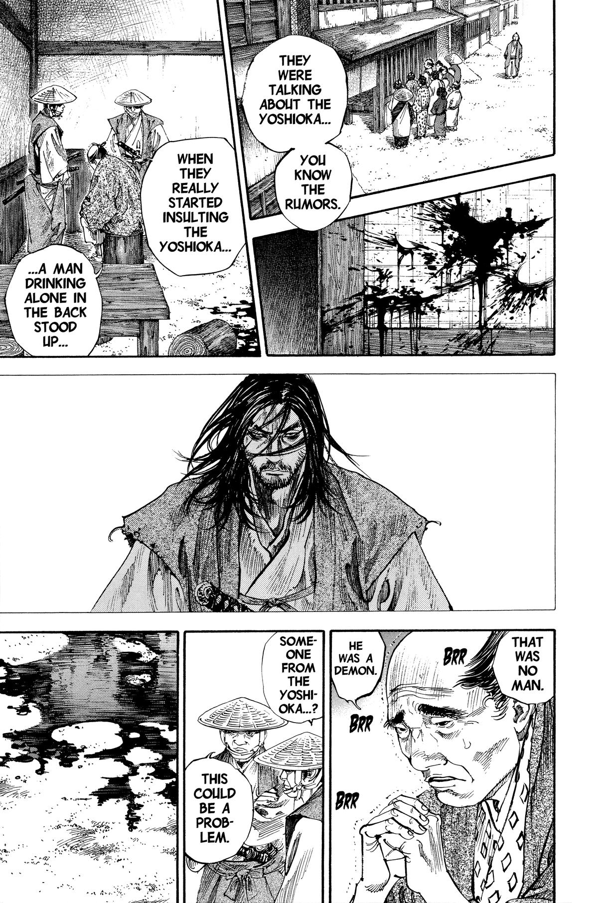 Vagabond Chapter 196 - Page 3