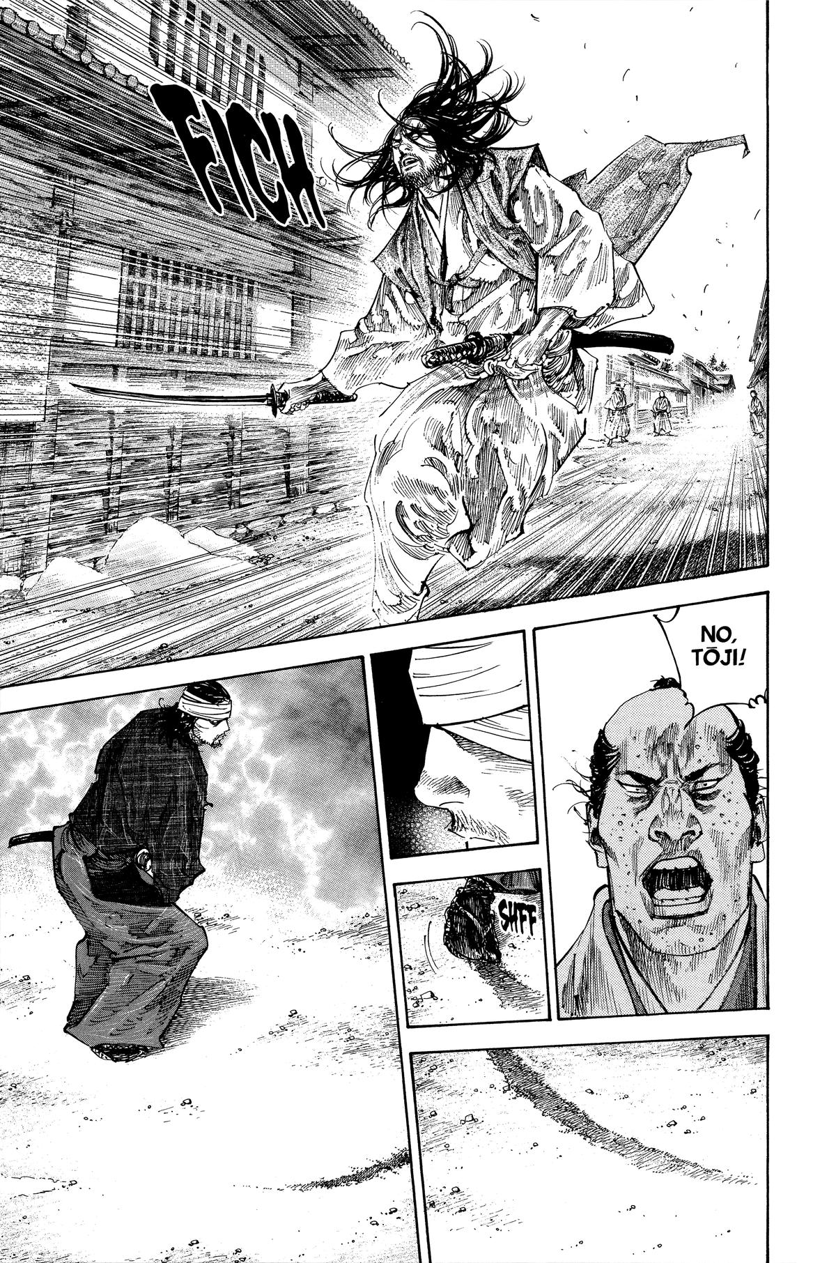 Vagabond Chapter 196 - Page 6