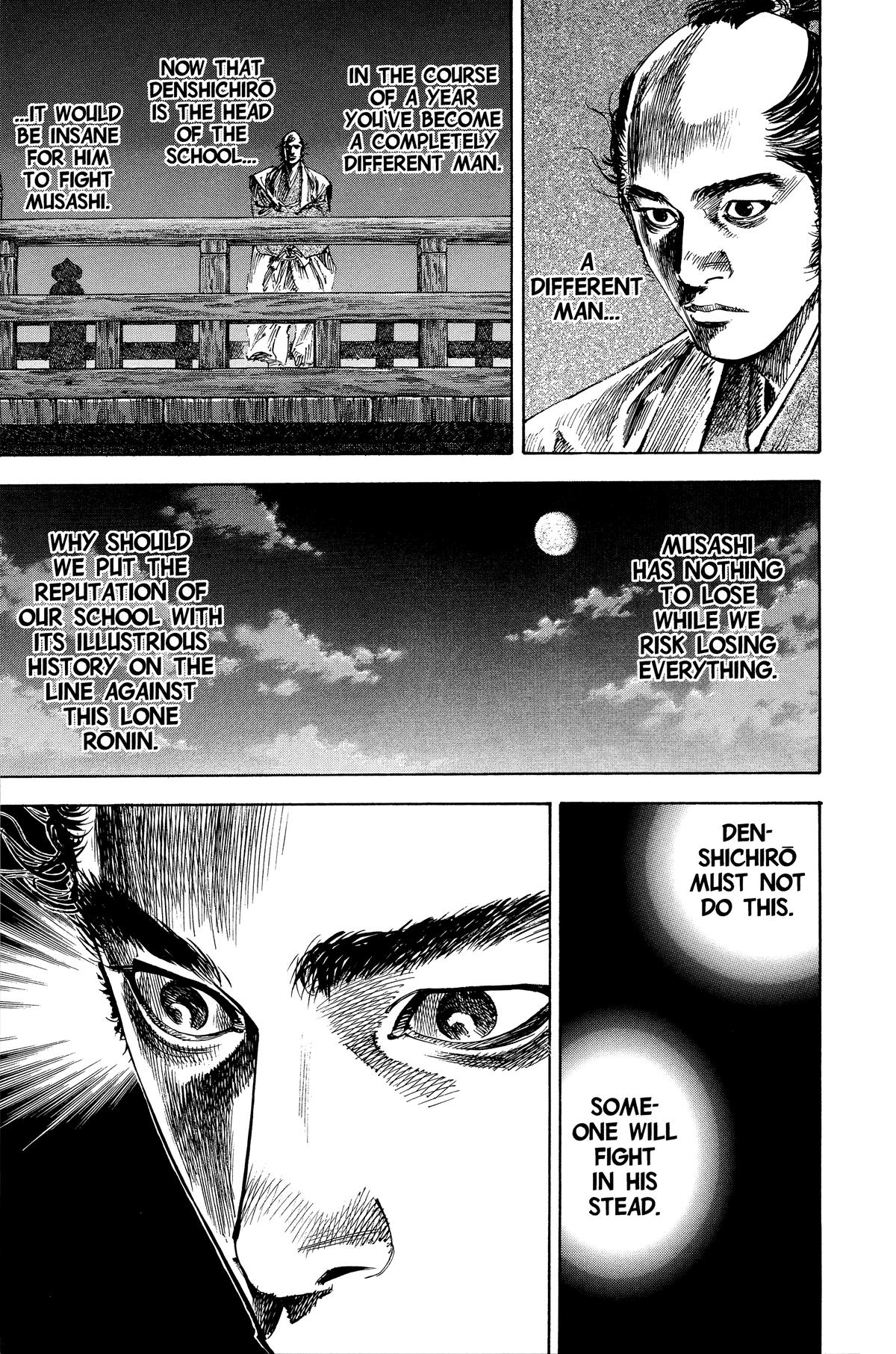 Vagabond Chapter 196 - Page 17