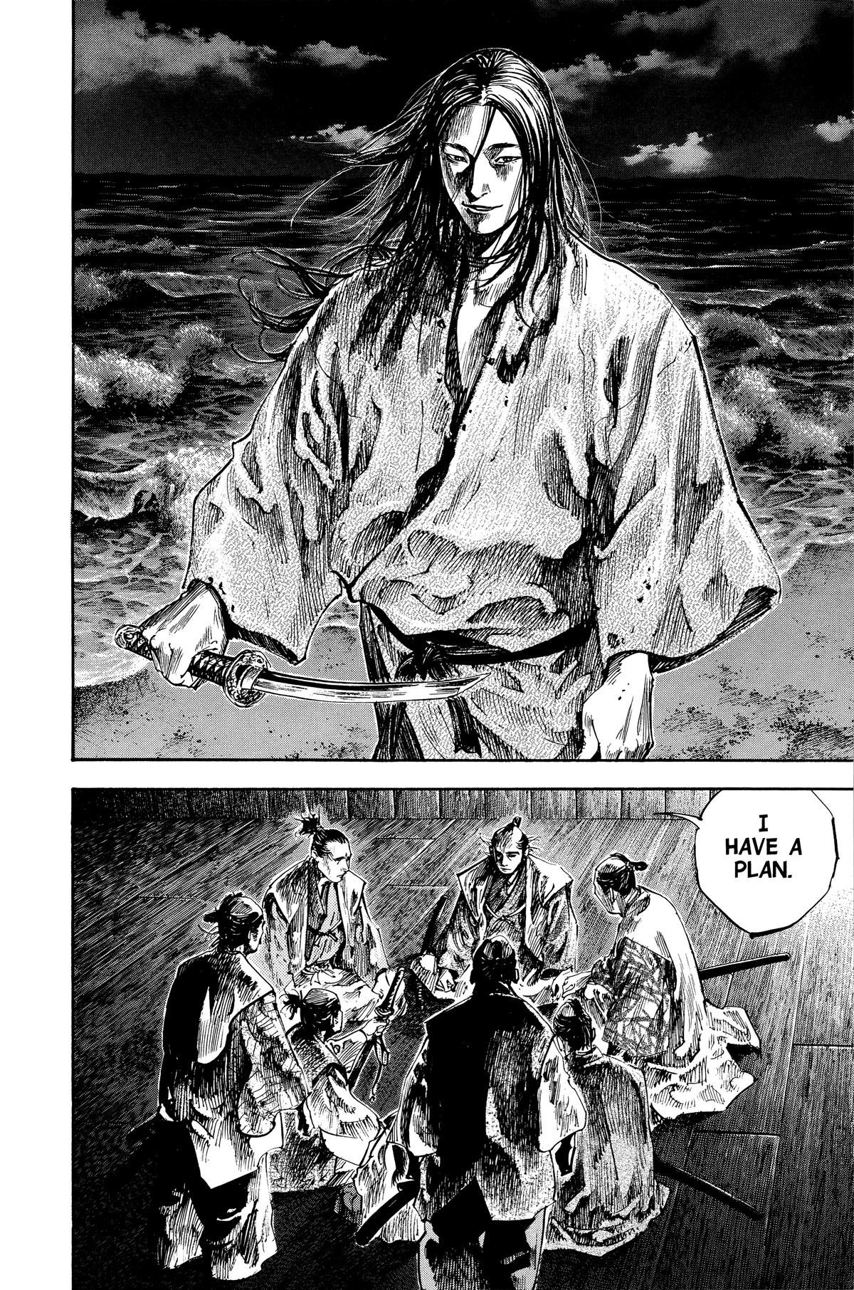 Vagabond Chapter 196 - Page 18