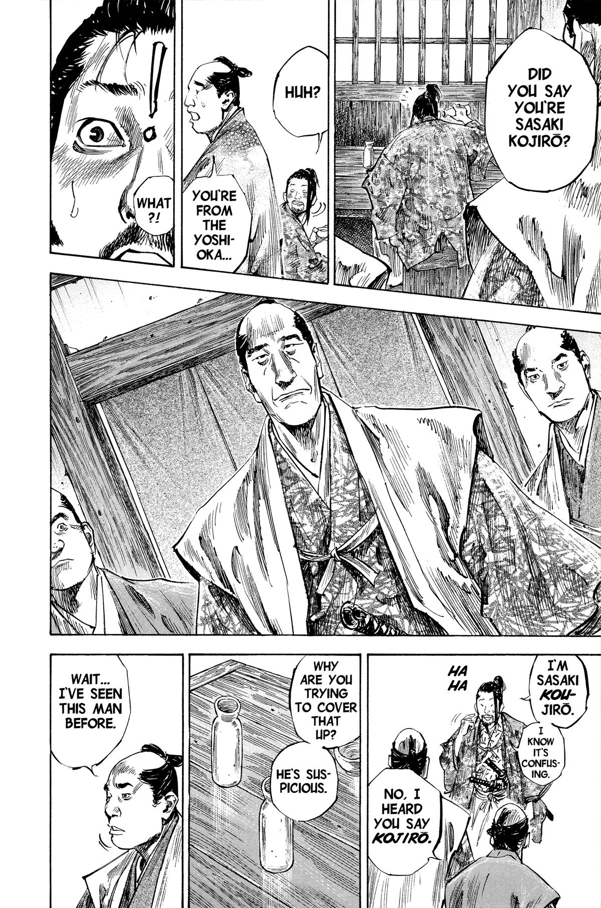 Vagabond Chapter 197 - Page 15