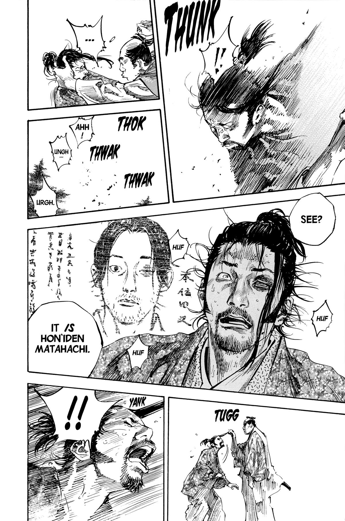 Vagabond Chapter 197 - Page 17