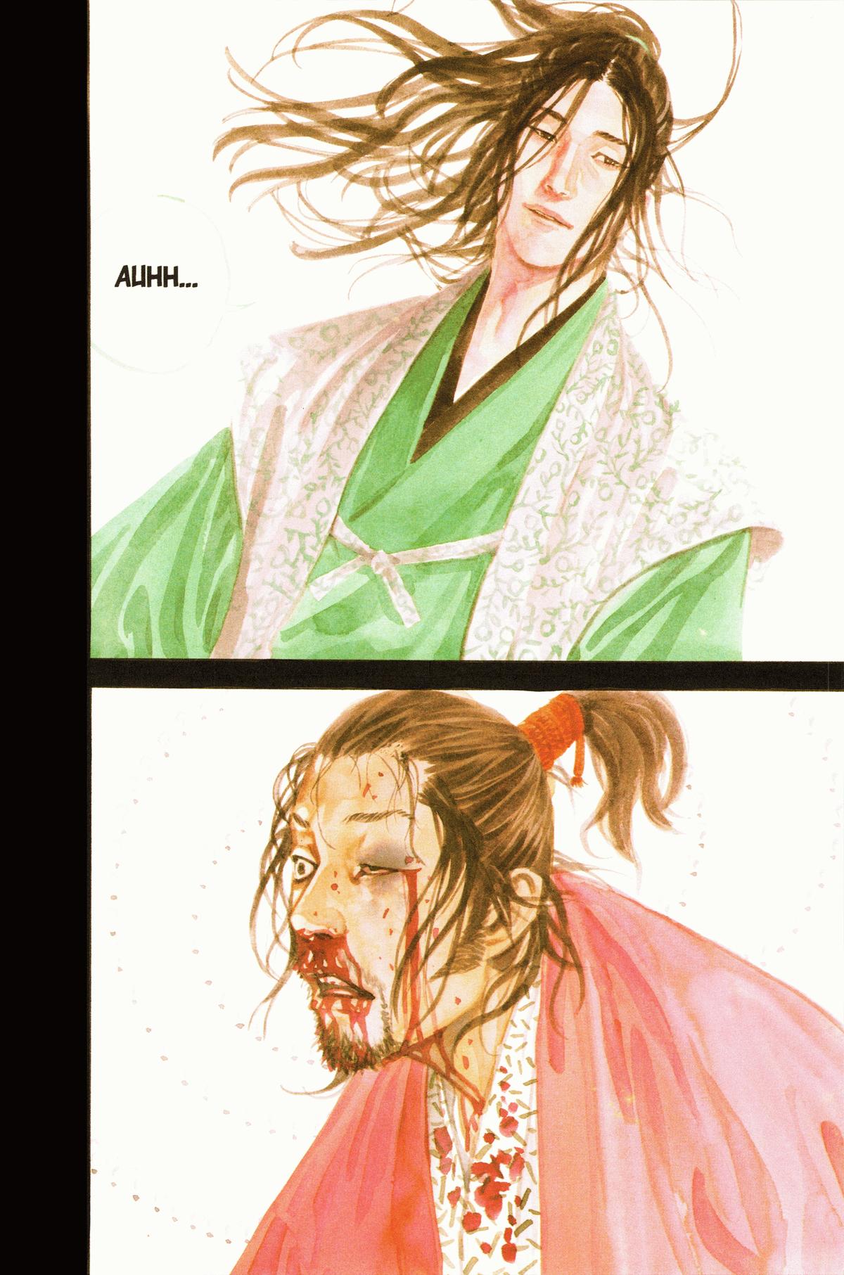 Vagabond Chapter 198 - Page 6